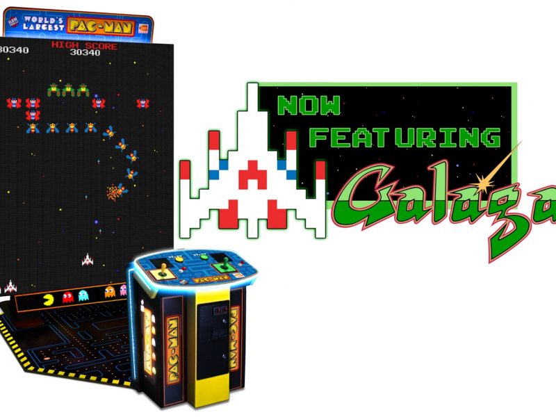 Giant Galaga